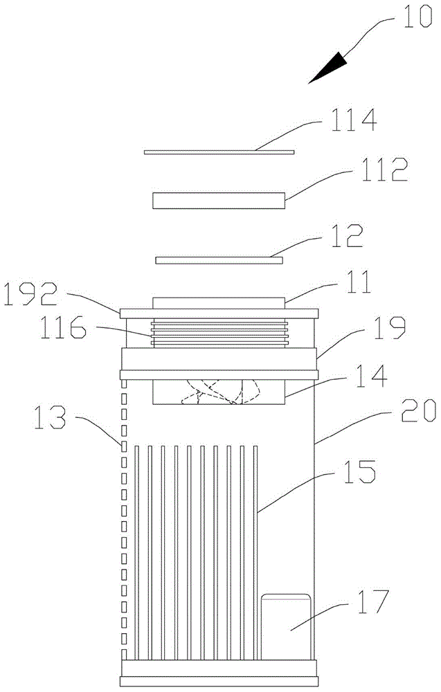 Air purifier