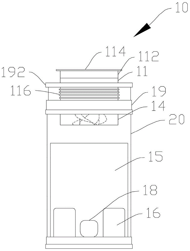 Air purifier