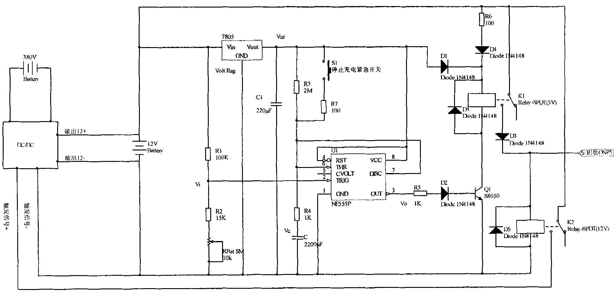 Automatic charging device for static electric automobile storage battery