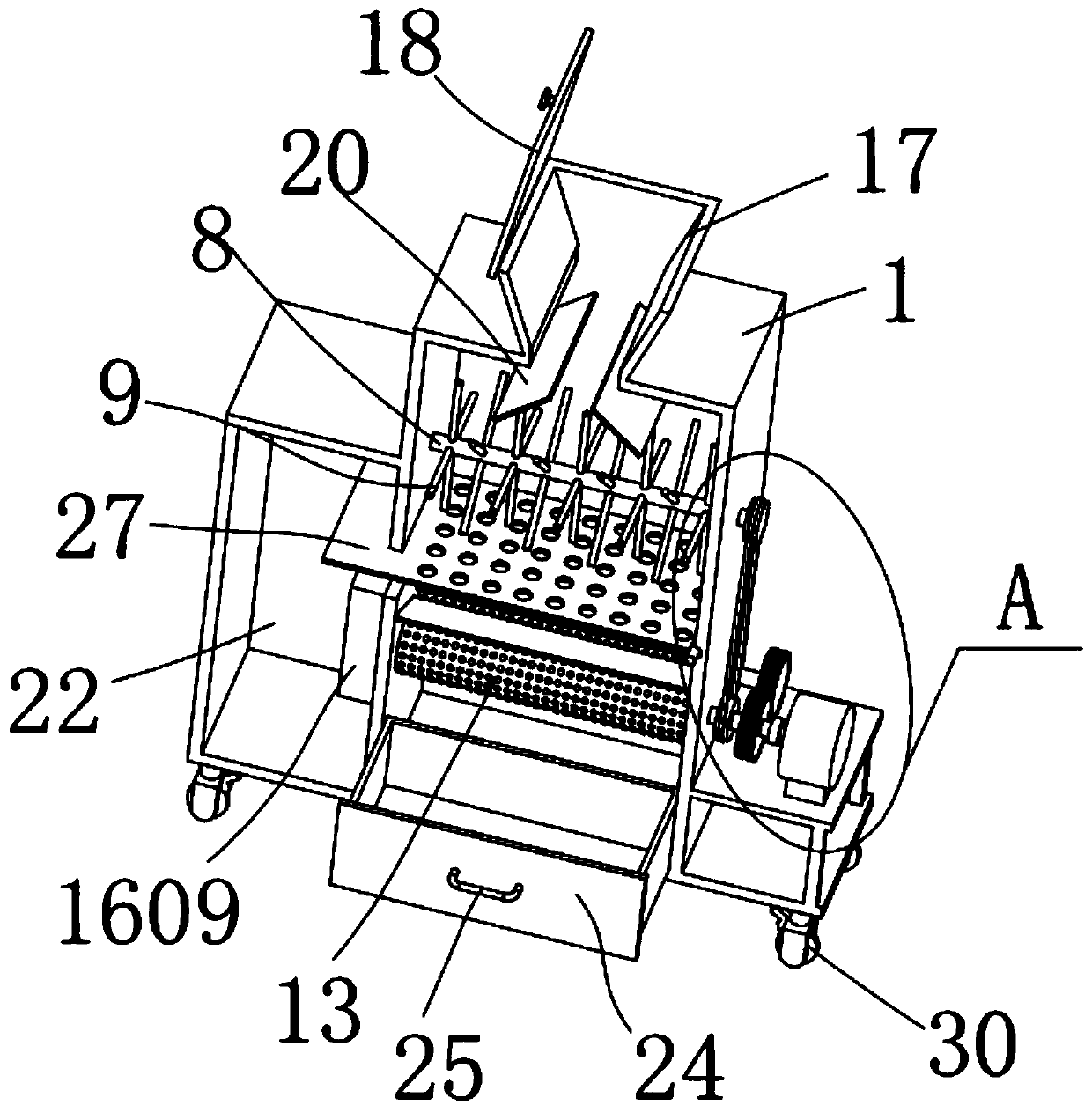 Construction solid waste multistage treatment device