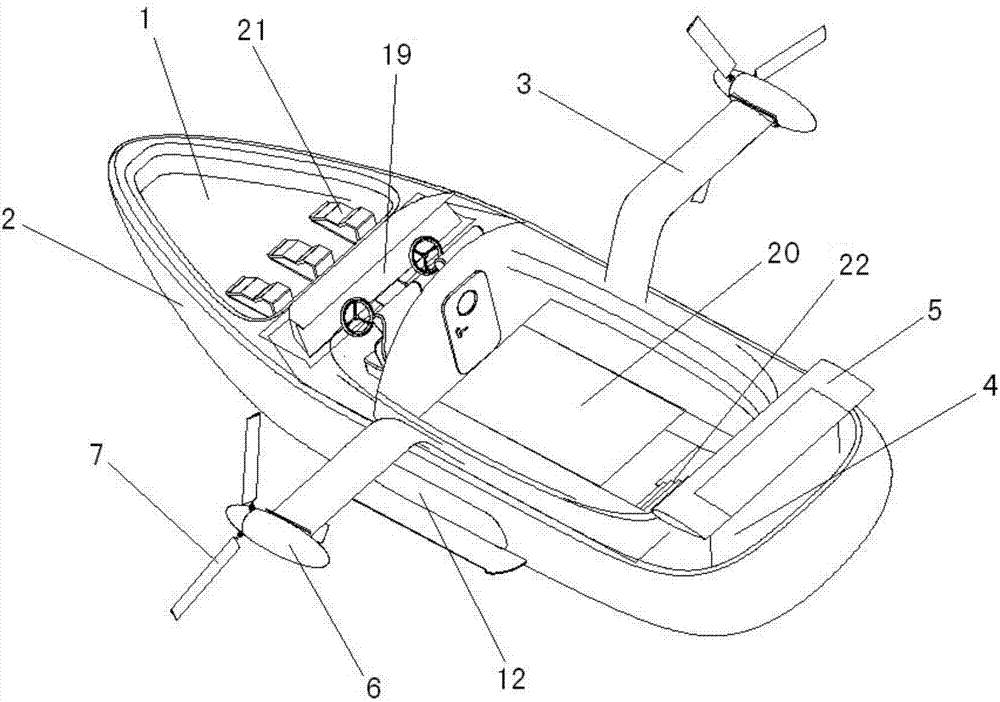 Air and sea amphibious airship capable of taking off and landing vertically