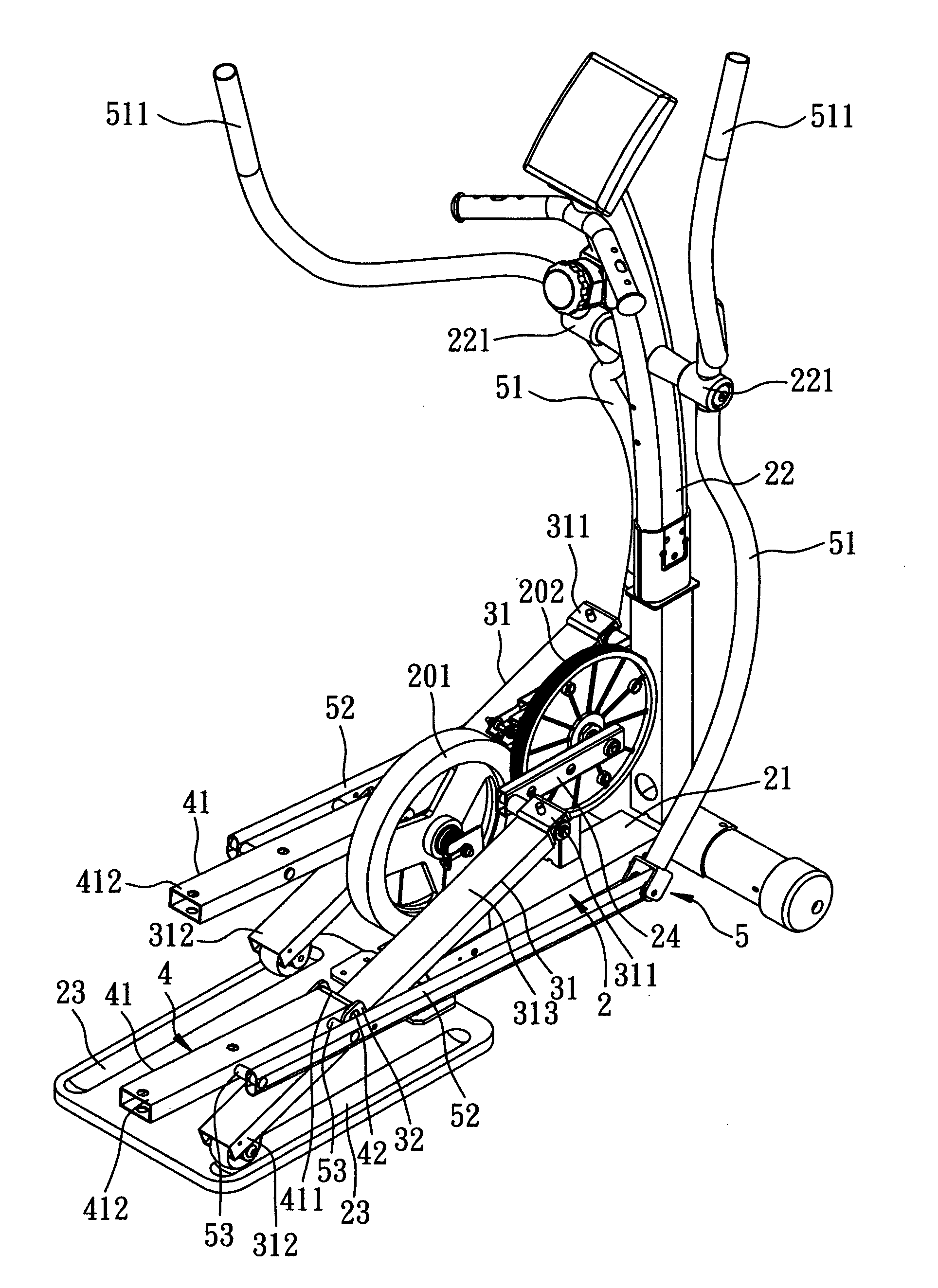 Elliptical exercise machine