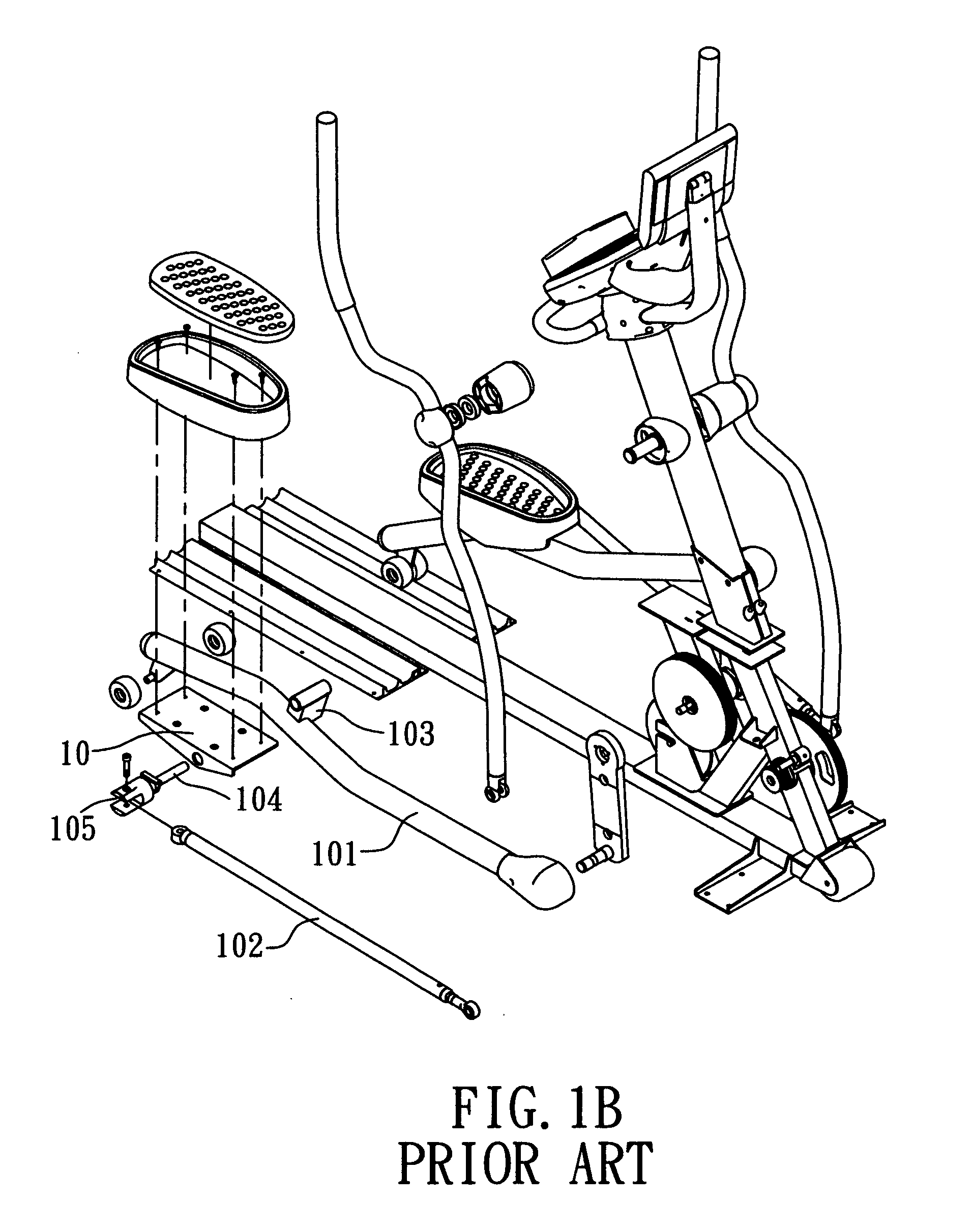 Elliptical exercise machine