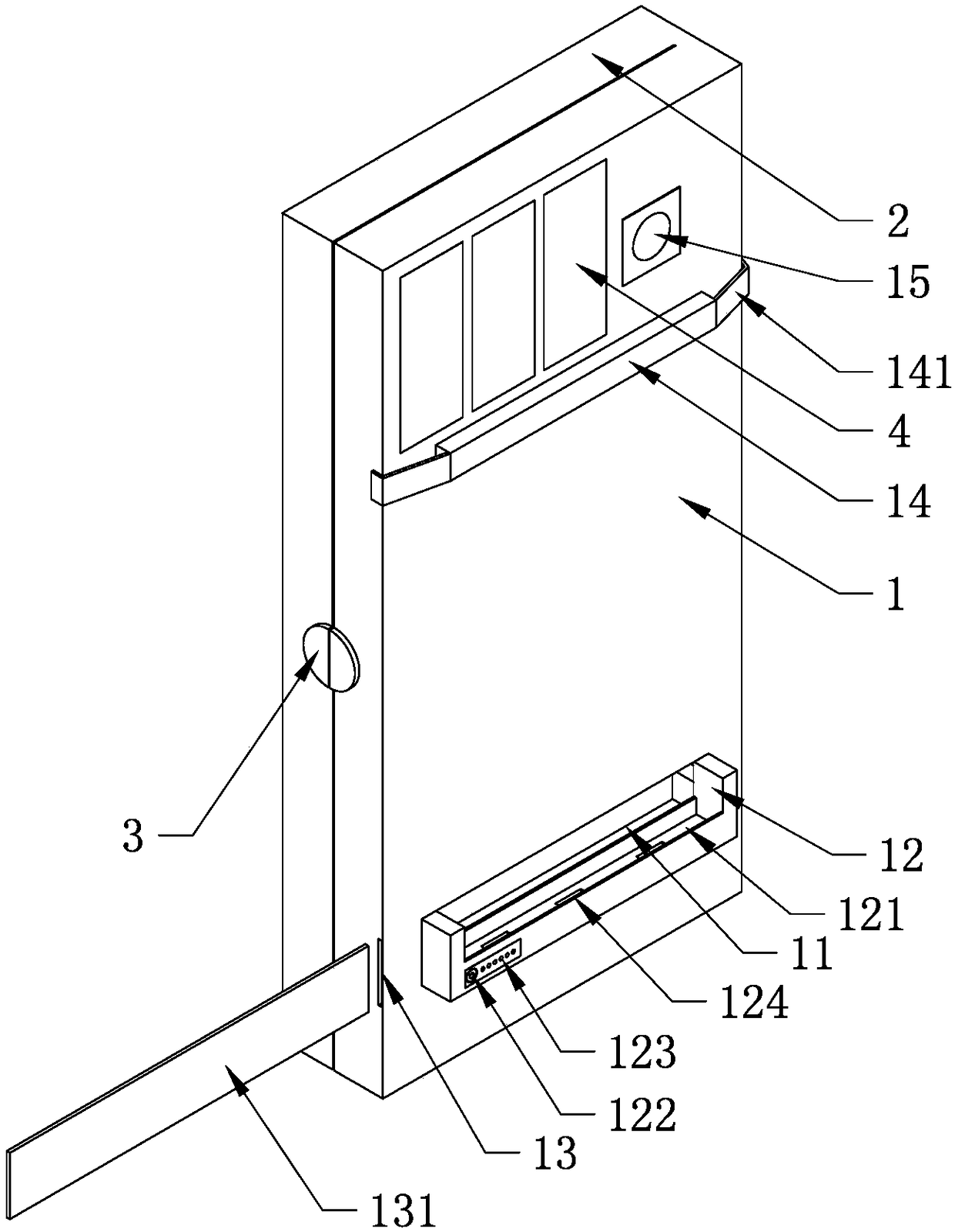 Wireless Charging Clutch