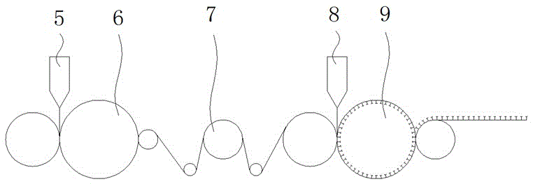 Elastic hook-and-loop fastener