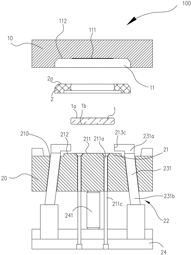 Forming mold of front cover component and manufacturing method of forming mold