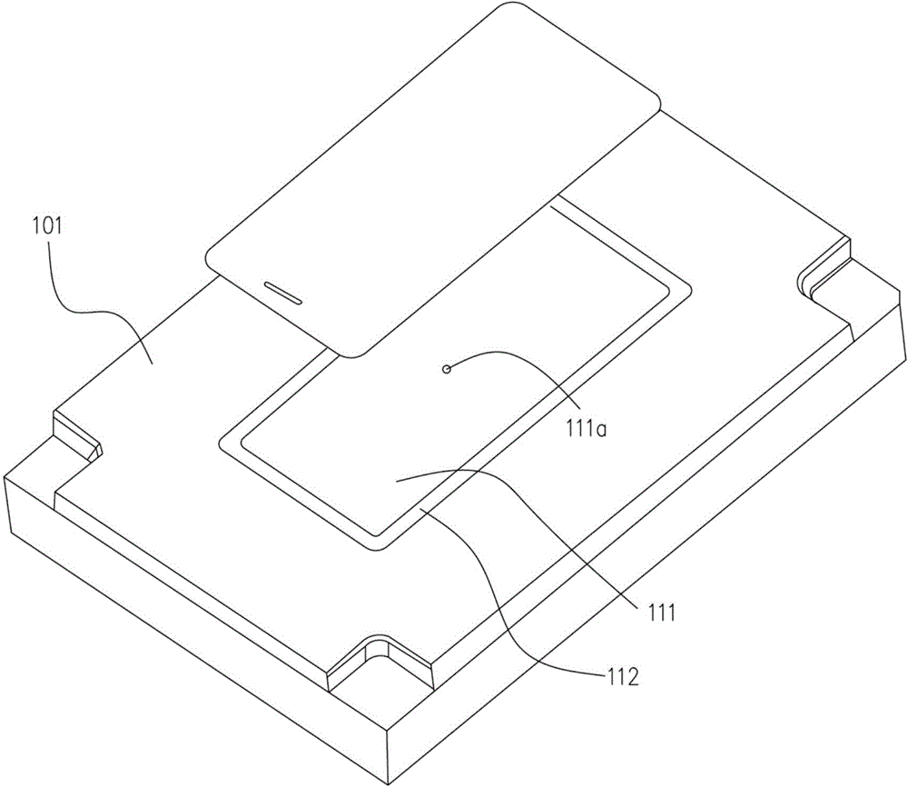 Forming mold of front cover component and manufacturing method of forming mold