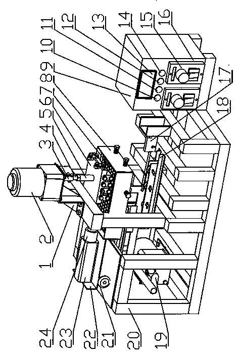 Cereal bionic rubbing threshing test bed