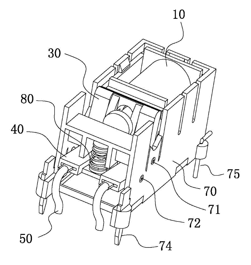 Electromagnetic breaker