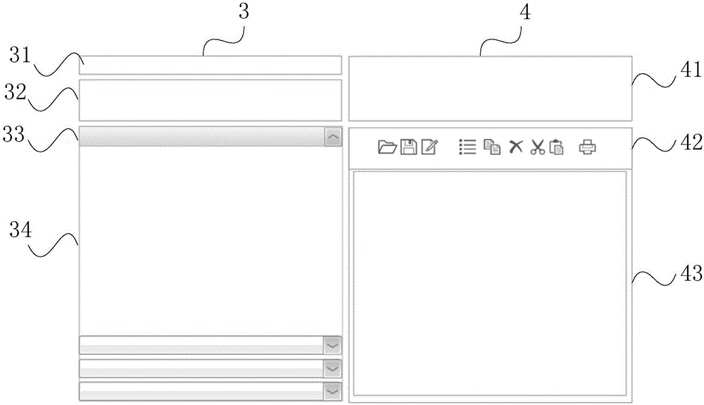 New media intelligent online editing method and apparatus, and network information release platform