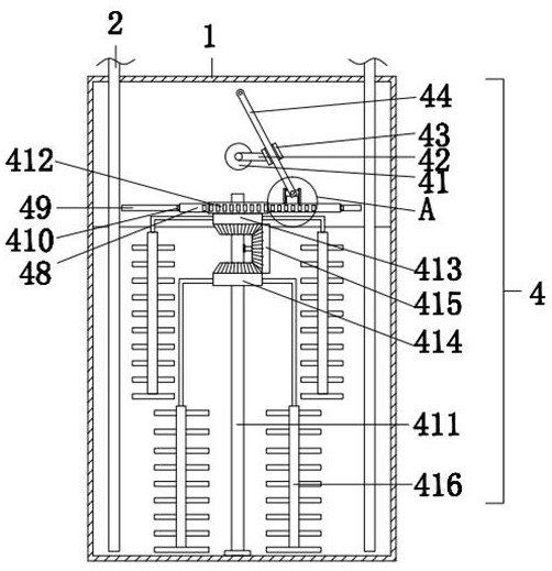 Air floatation and oxygen limiting membrane integrated food wastewater treatment equipment and treatment process