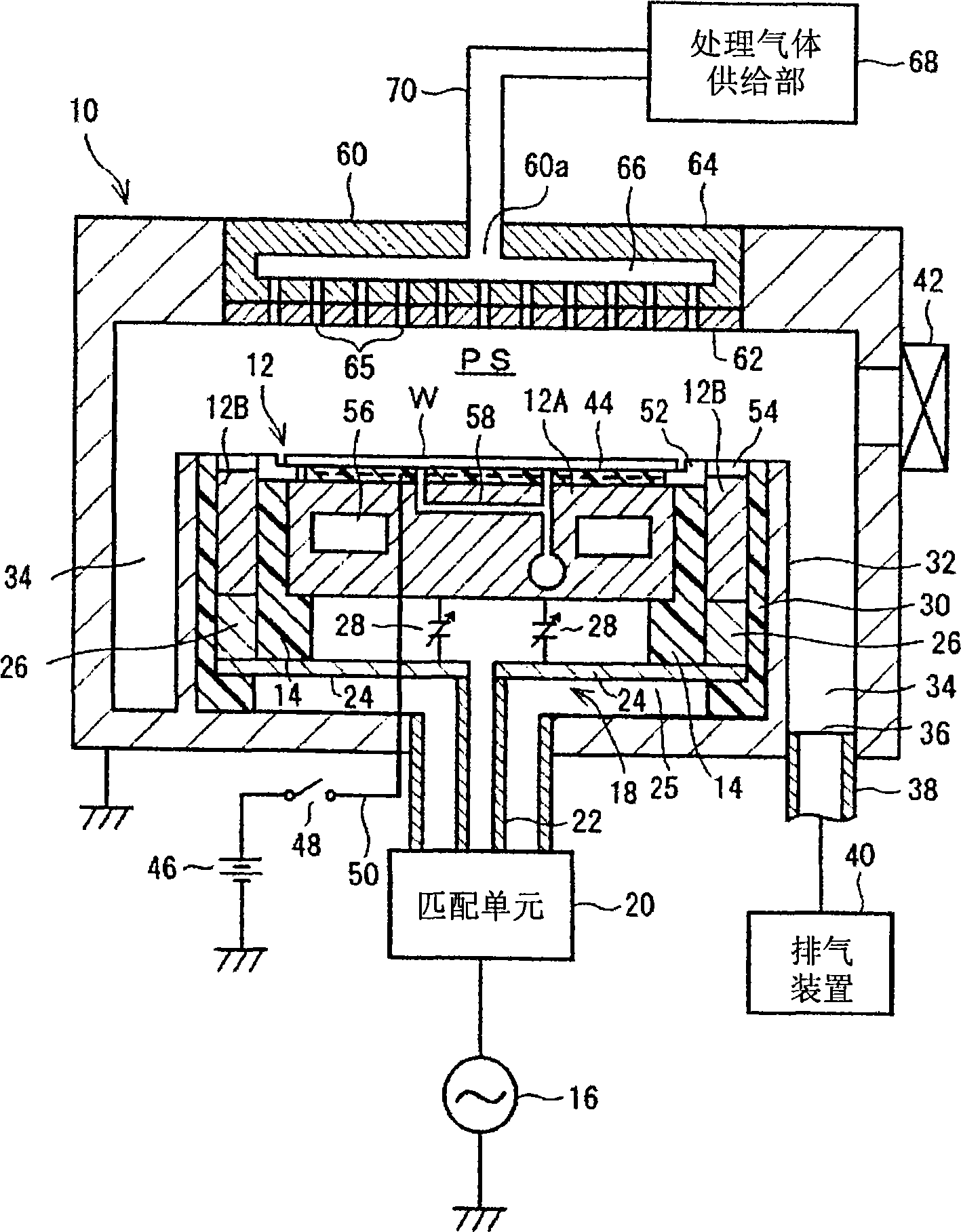 Plasma processing apparatus