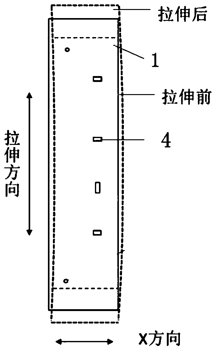 Mask and preparation method thereof