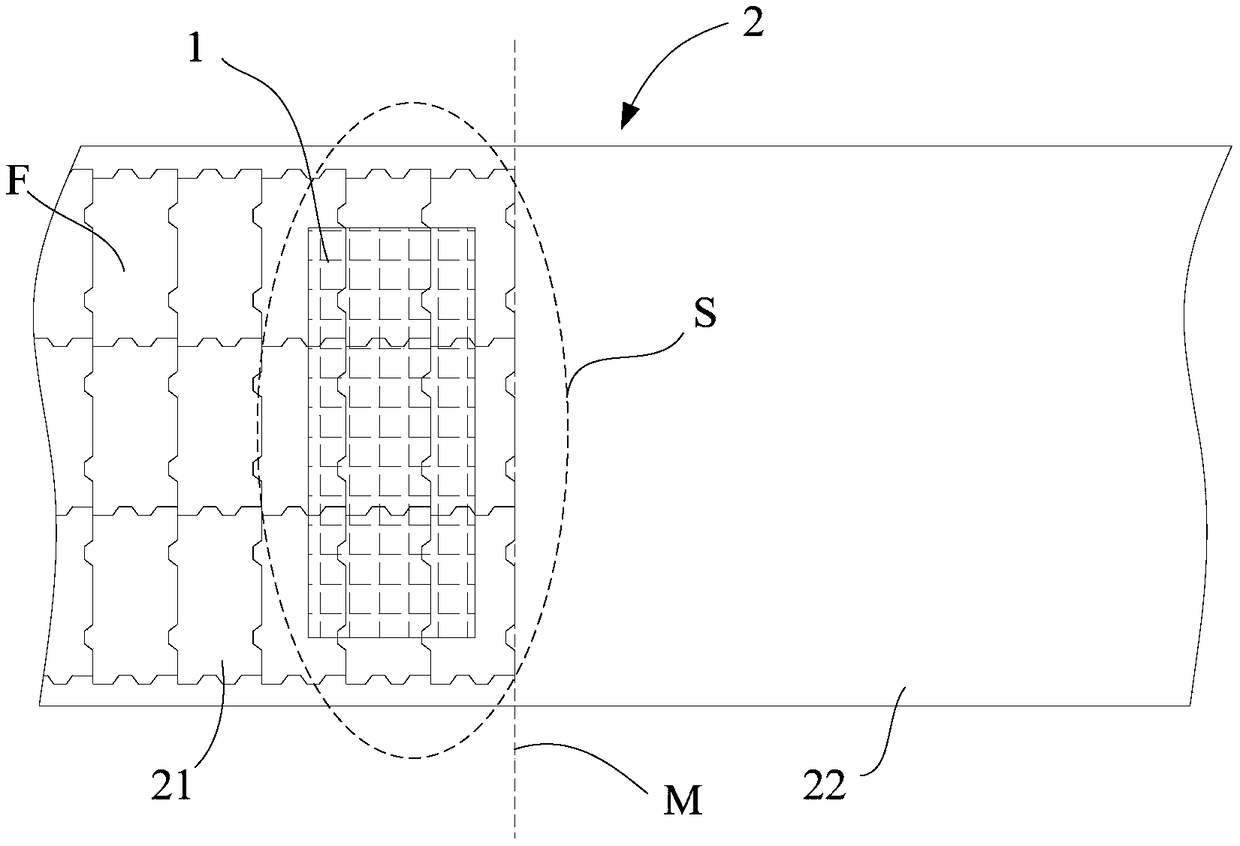 Prefabricated pavement laying system