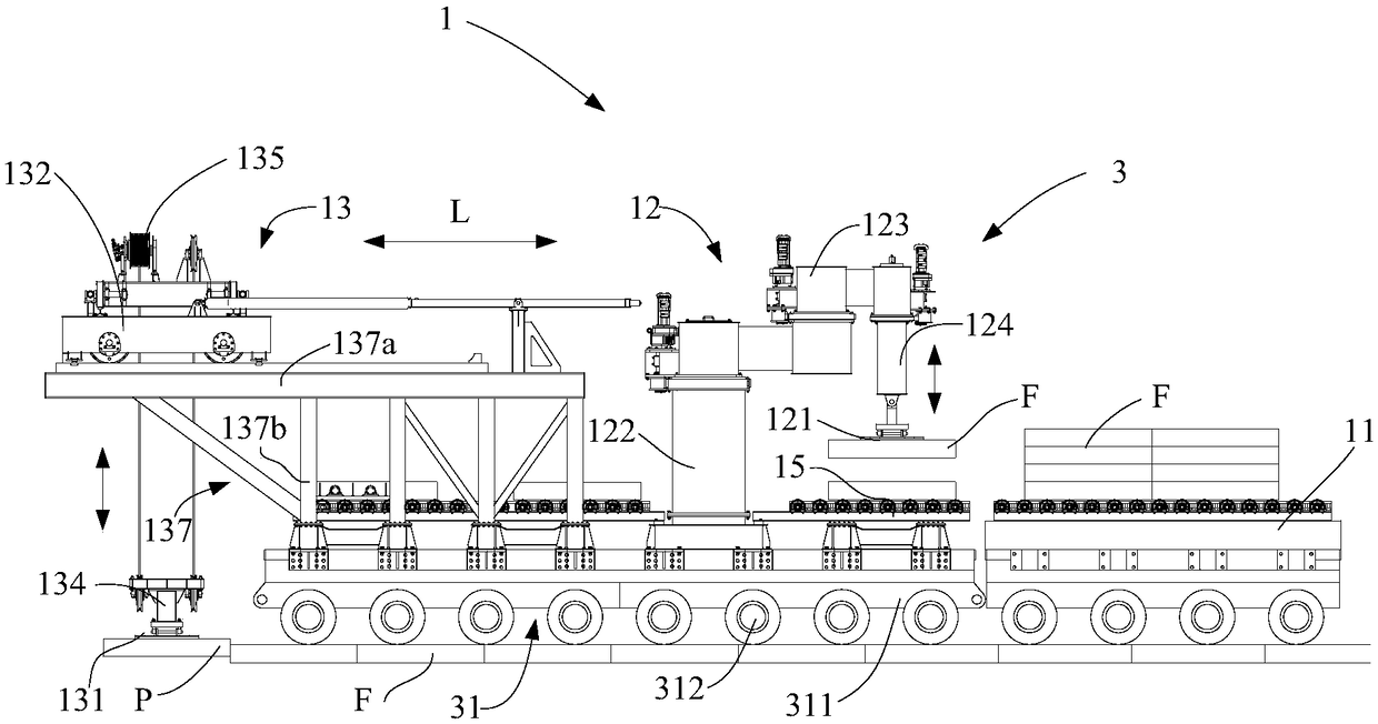 Prefabricated pavement laying system