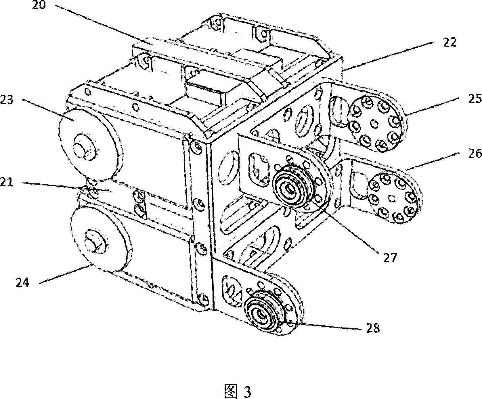 Lower limb mechanism of biped robot