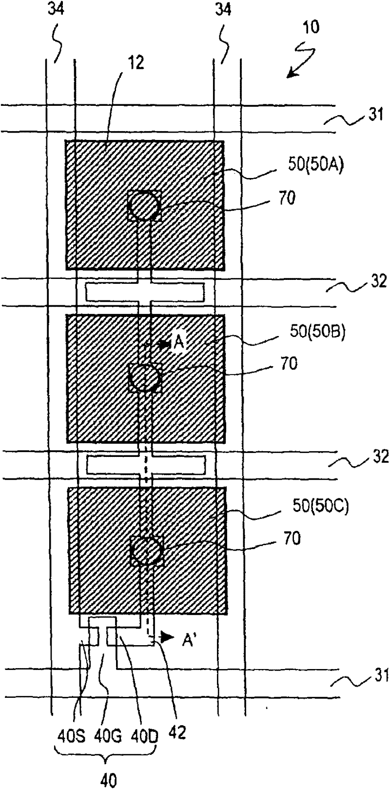 Liquid crystal display device