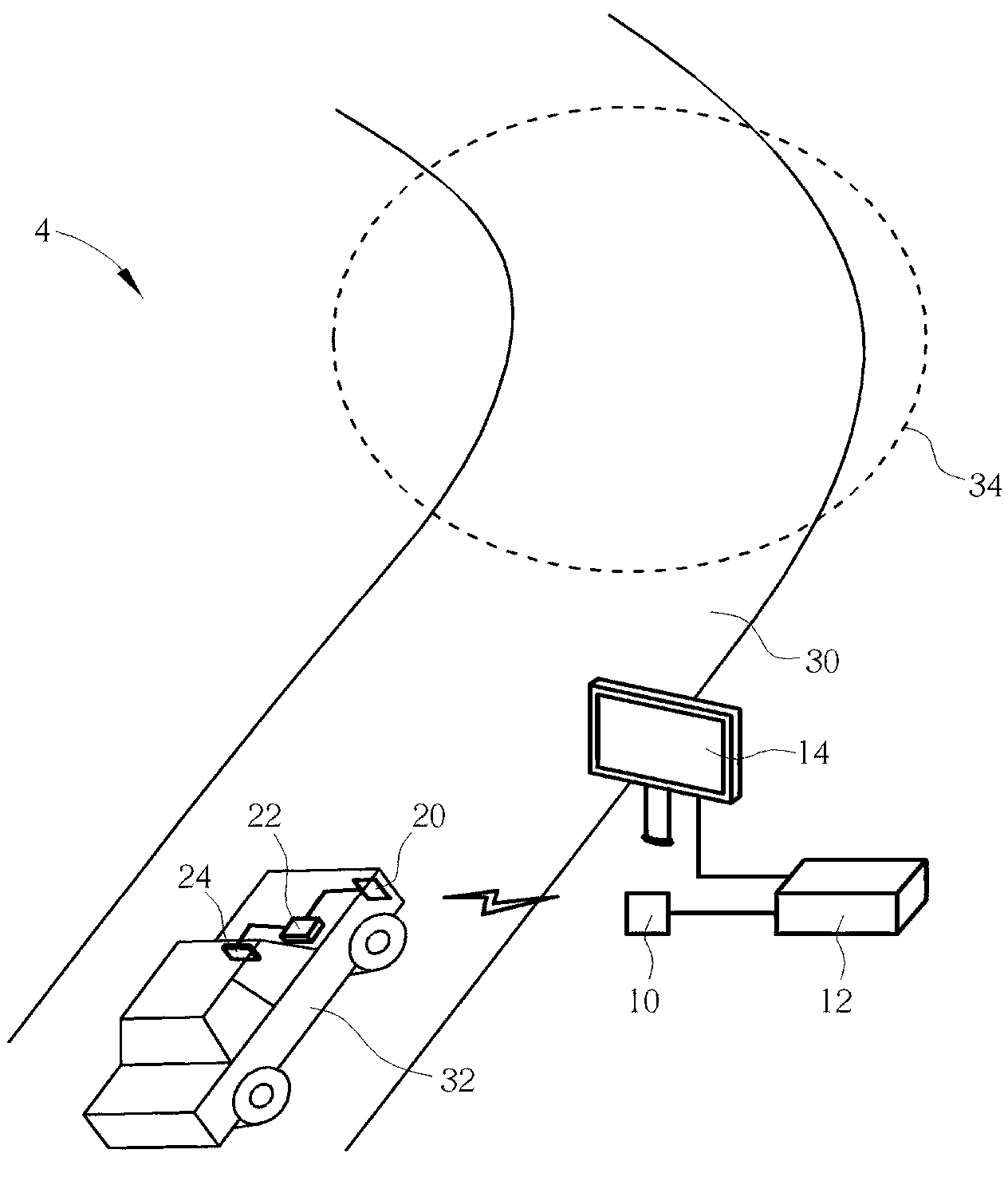 Traffic control system