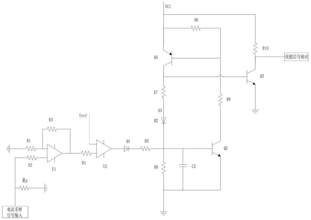 Protection circuit, wireless power transfer system and overcurrent/short circuit protection method