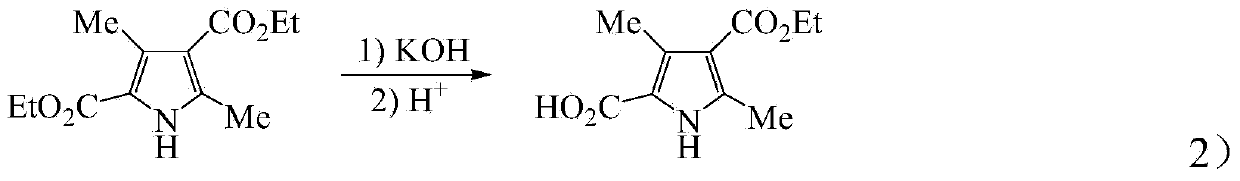 Method for preparing sunitinib