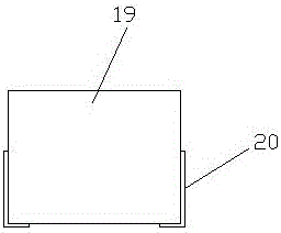 Magnetic core after-treatment device