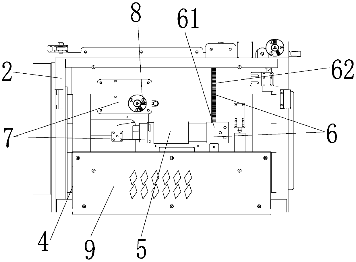 A platform compensator