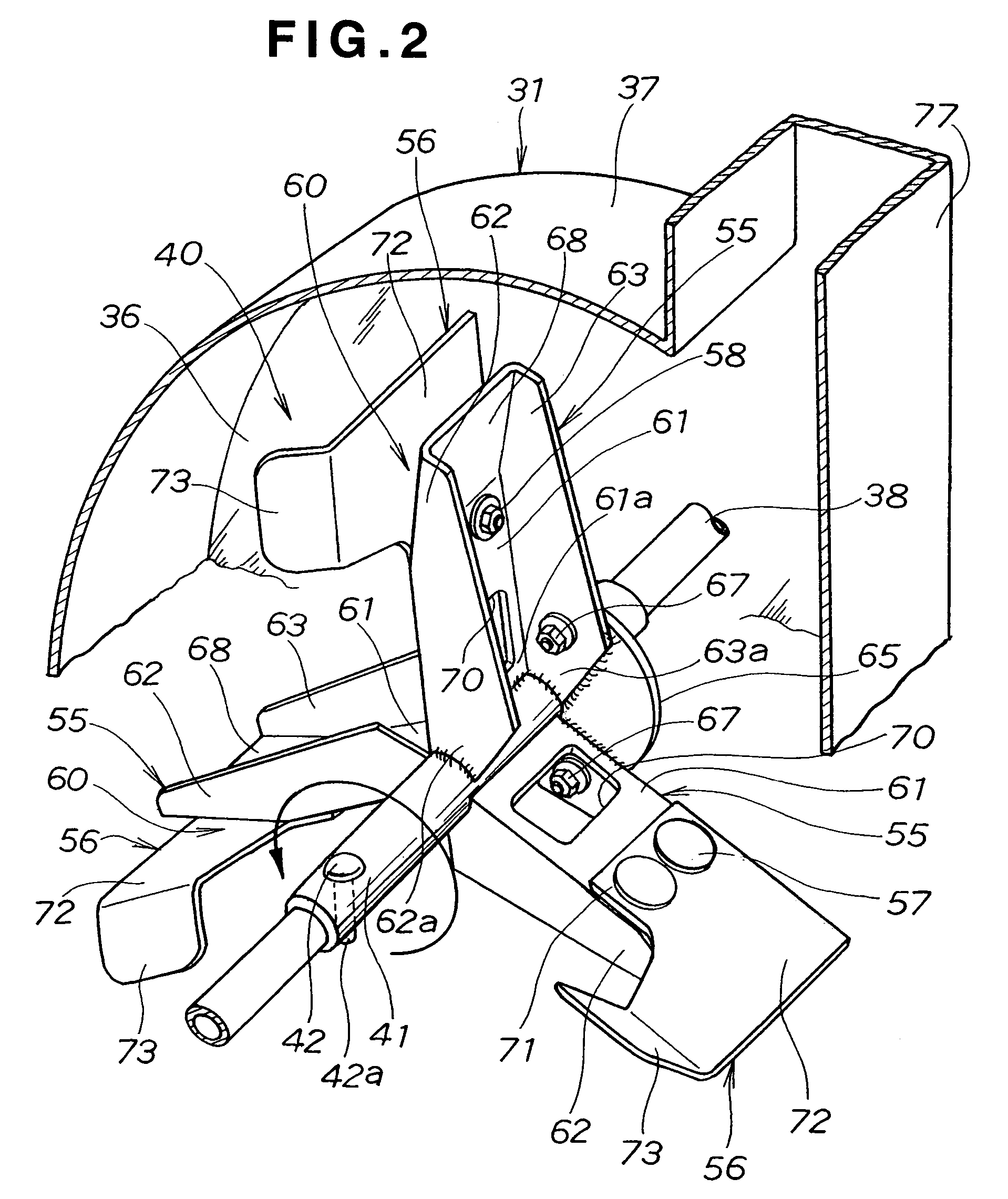 Snow removal machine