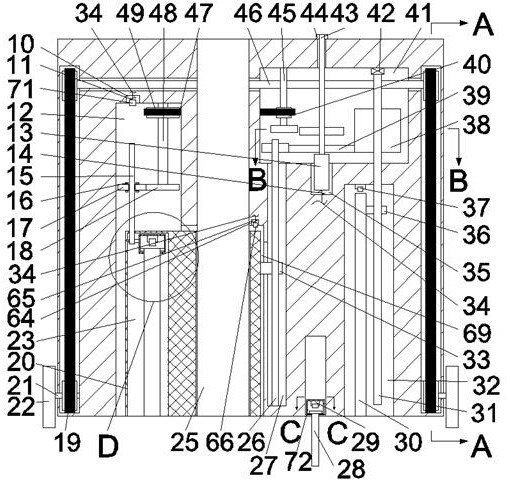 Device for automatically controlling pouring height and vibrating