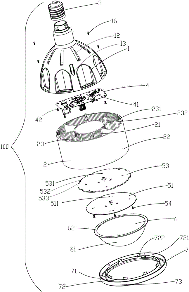 Illumination device