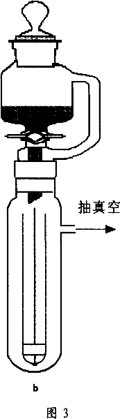 Method of preparing photosensitivity multipolymer doped with optical-fibre preformed bar and the fiber core material