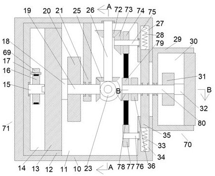 Anti-collision device for bridge protection