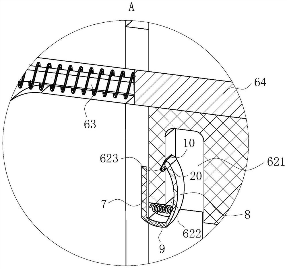 Intelligent household door lock