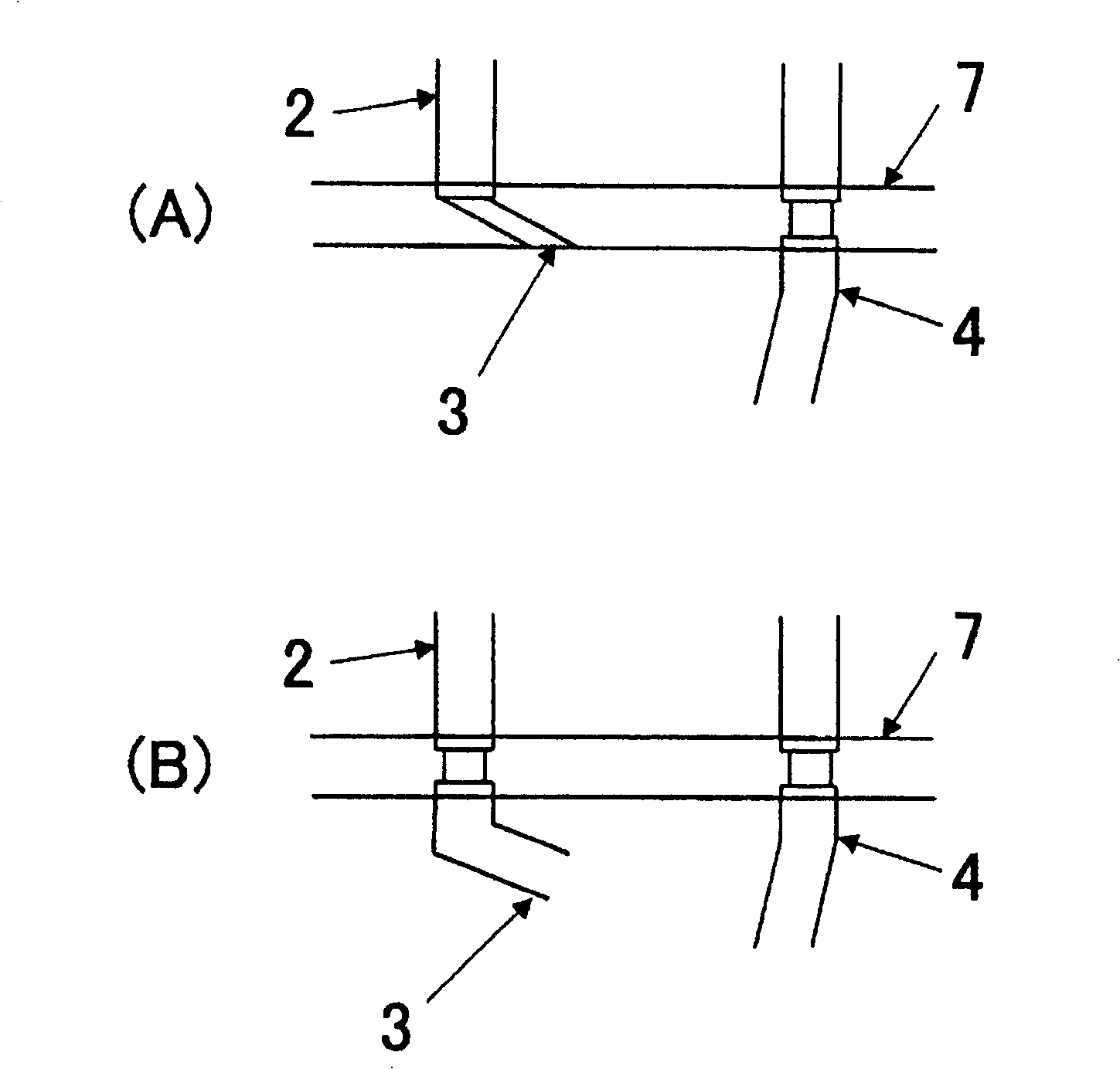 Organic metal compound supplying container