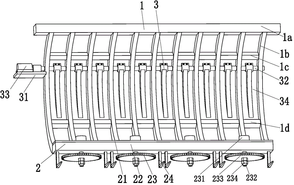 Rotary-cutting pressing type grab bucket device