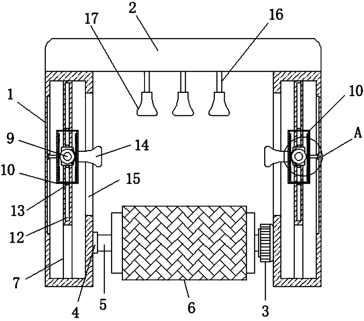 Radio-frequency recognition dynamic scanning device