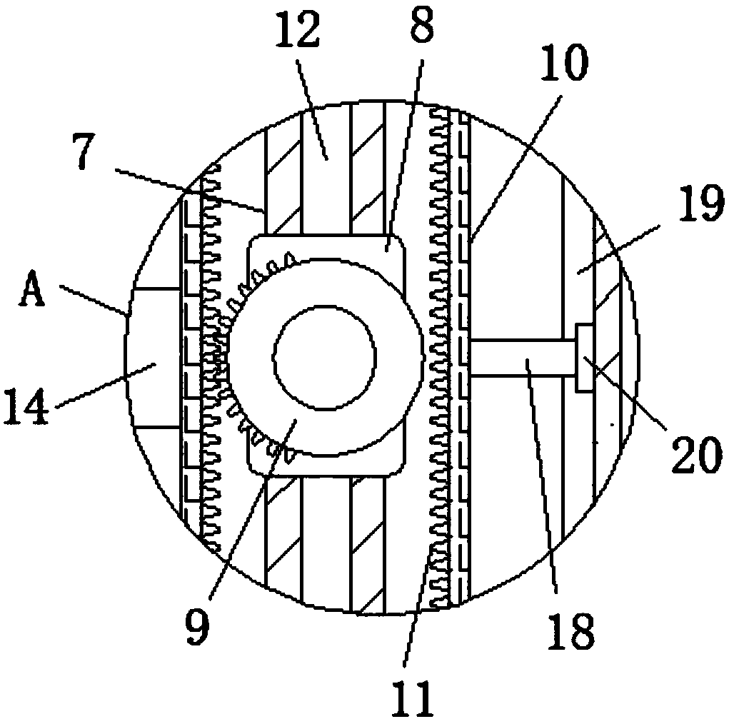 Radio-frequency recognition dynamic scanning device