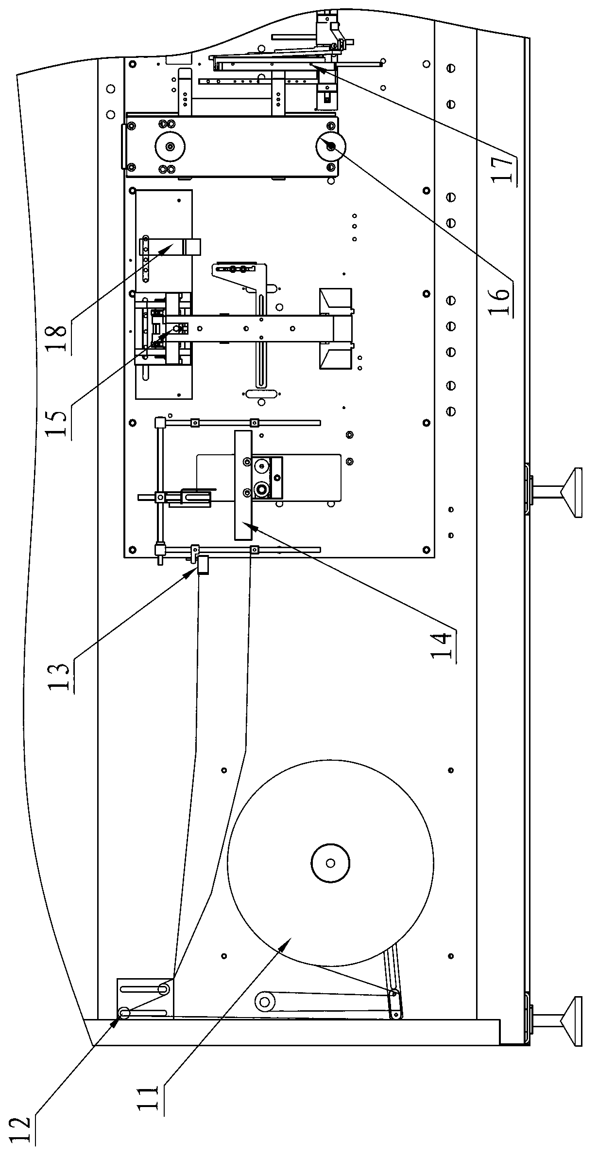 Full-automatic inner and outer bag packing machine capable of making outer bags for pesticides