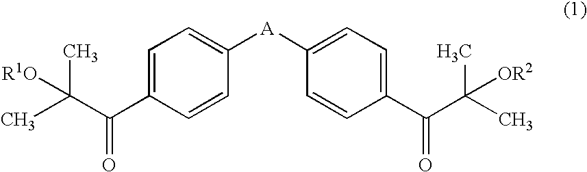 Active energy ray-curable ink-jet printing ink