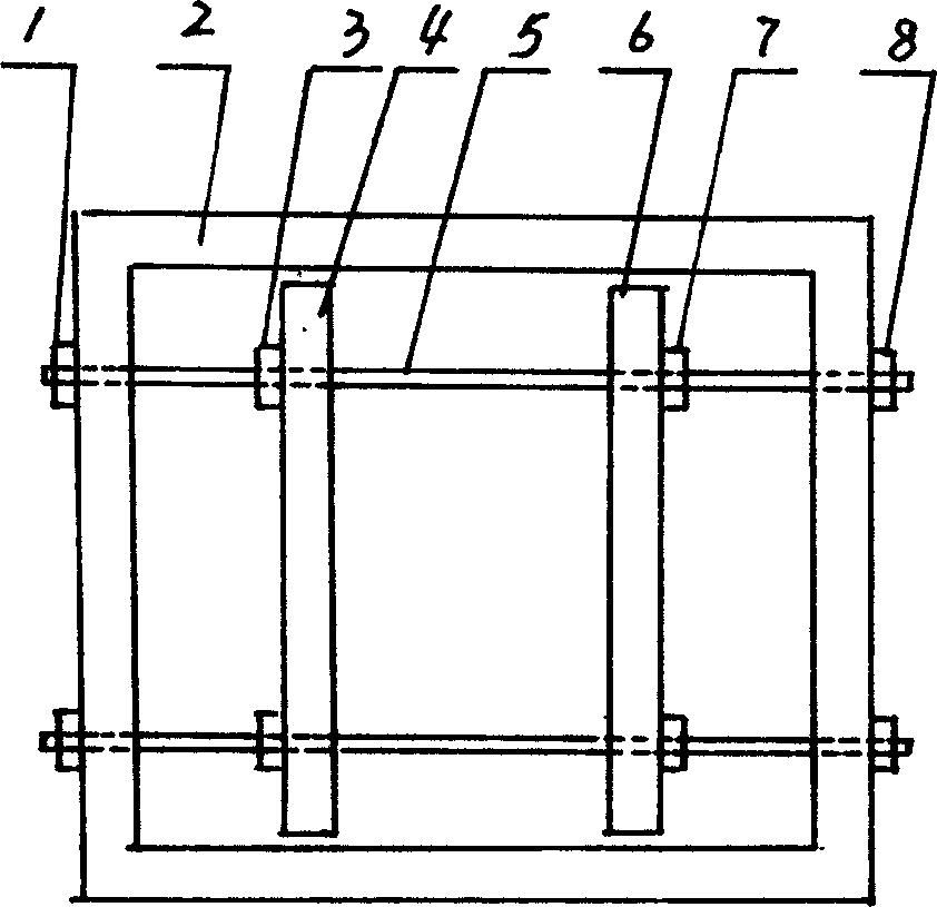 Flagstone positioning clamp and processing method therefor