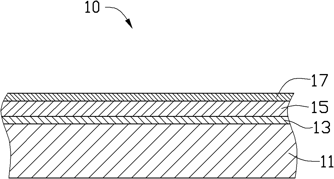 Shell and method for producing the same