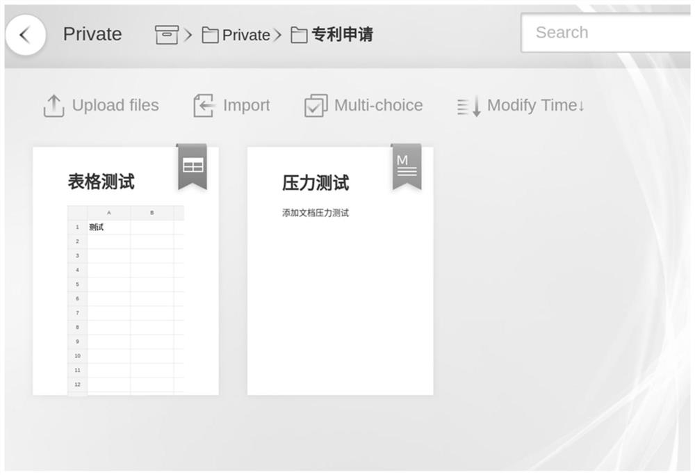 Collaborative editing and collaborative processing method, device, equipment and storage medium