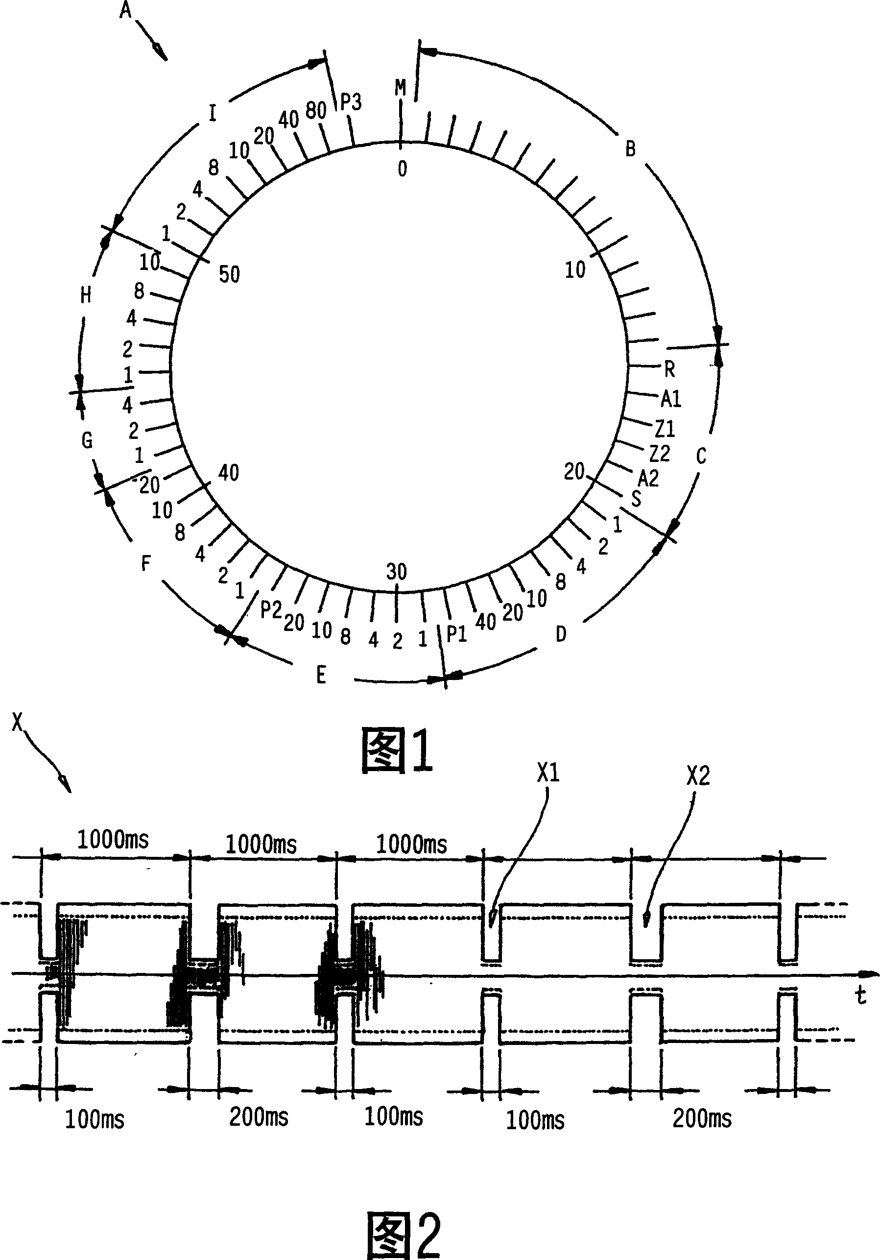 Receiver circuit for radio clock and method for operating receiving circuit