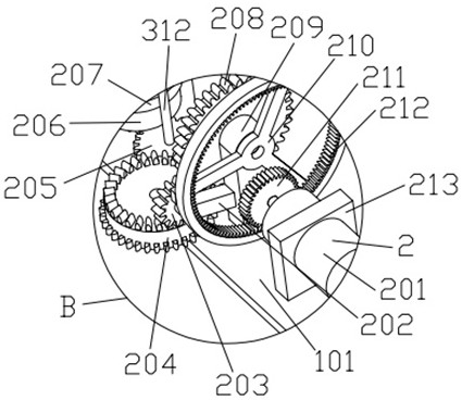 Temperature difference auxiliary power generation system