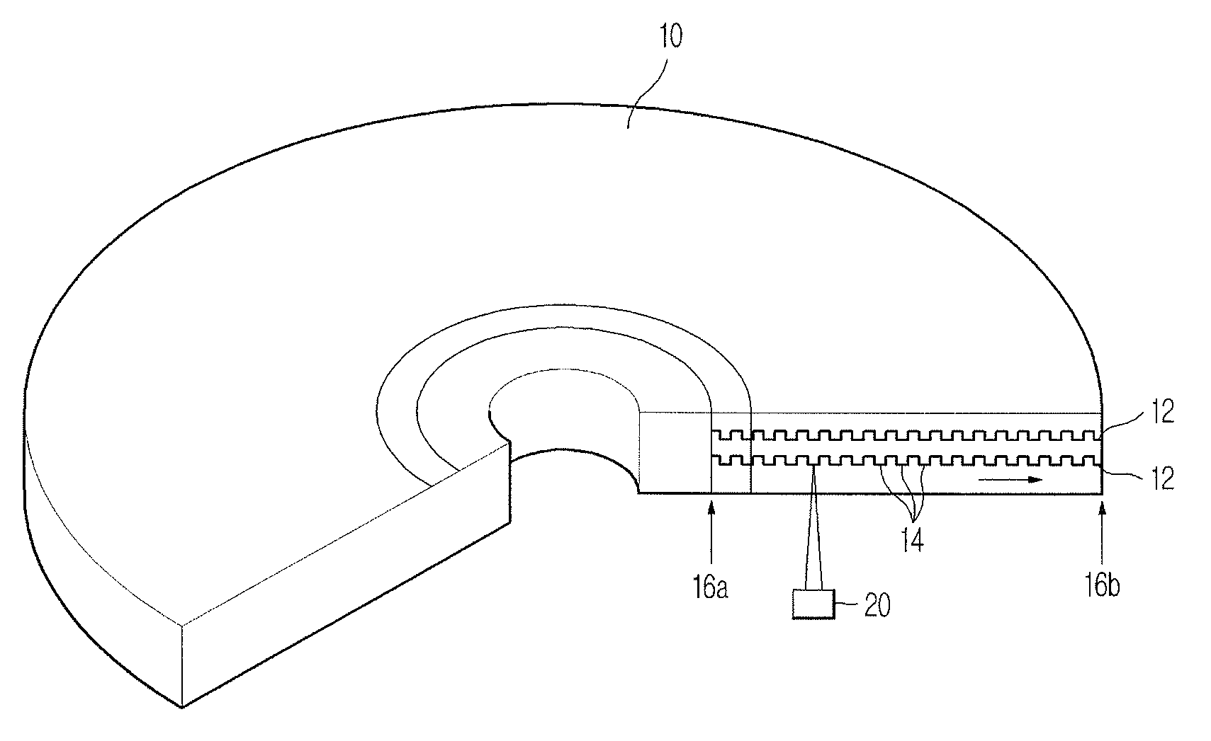 Optical recording/reproducing apparatus