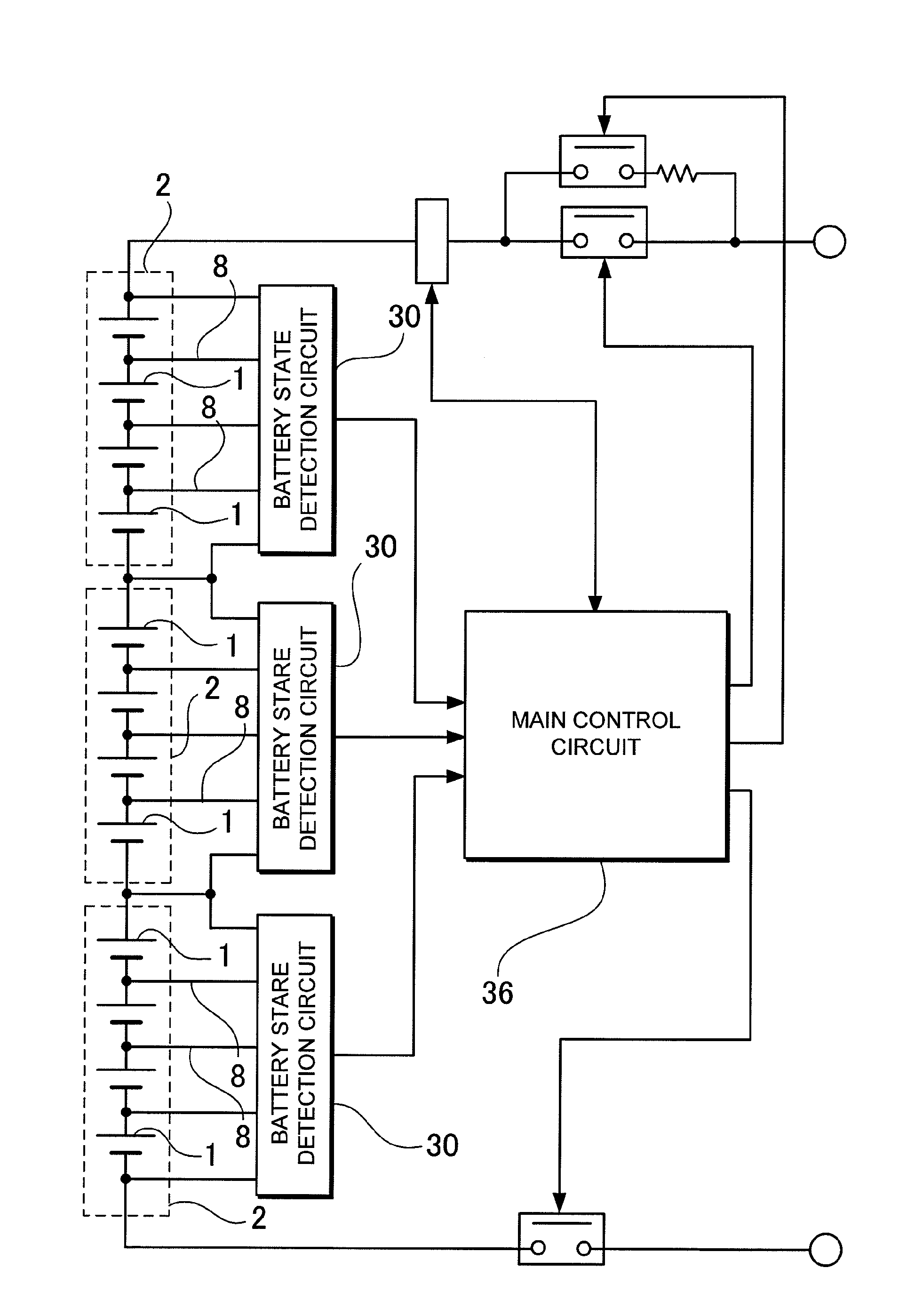 Car battery system