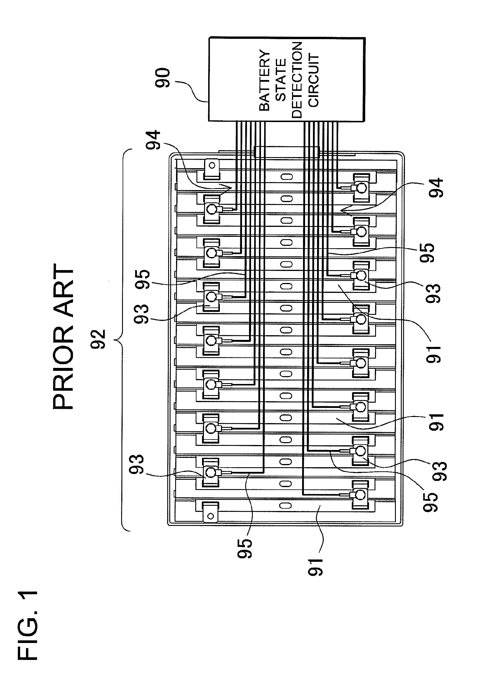 Car battery system