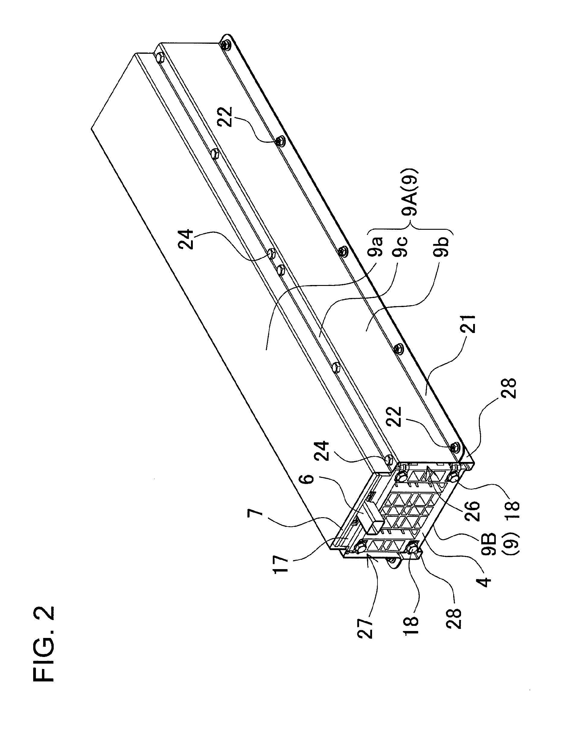 Car battery system