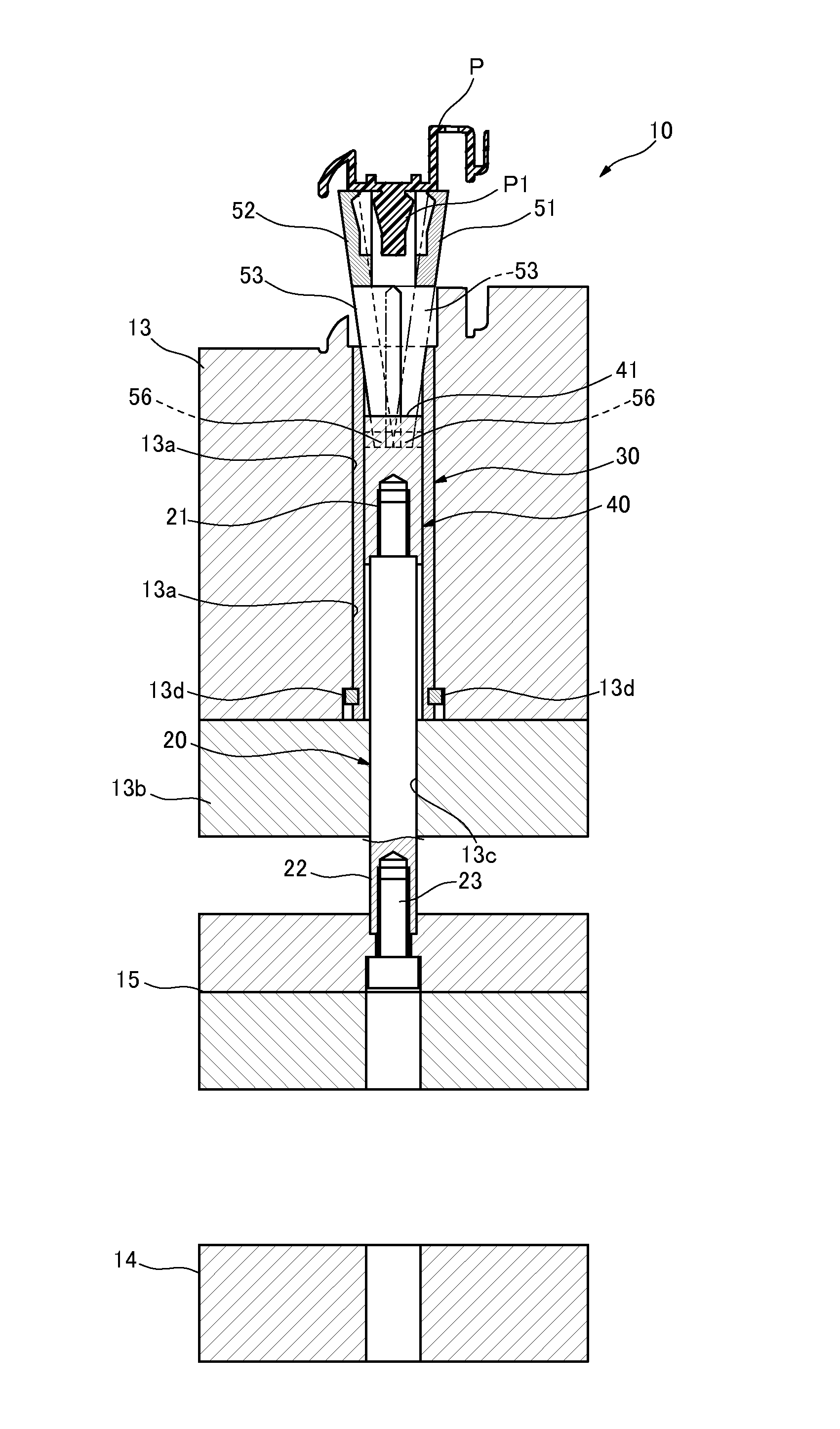 Undercut processing mechanism