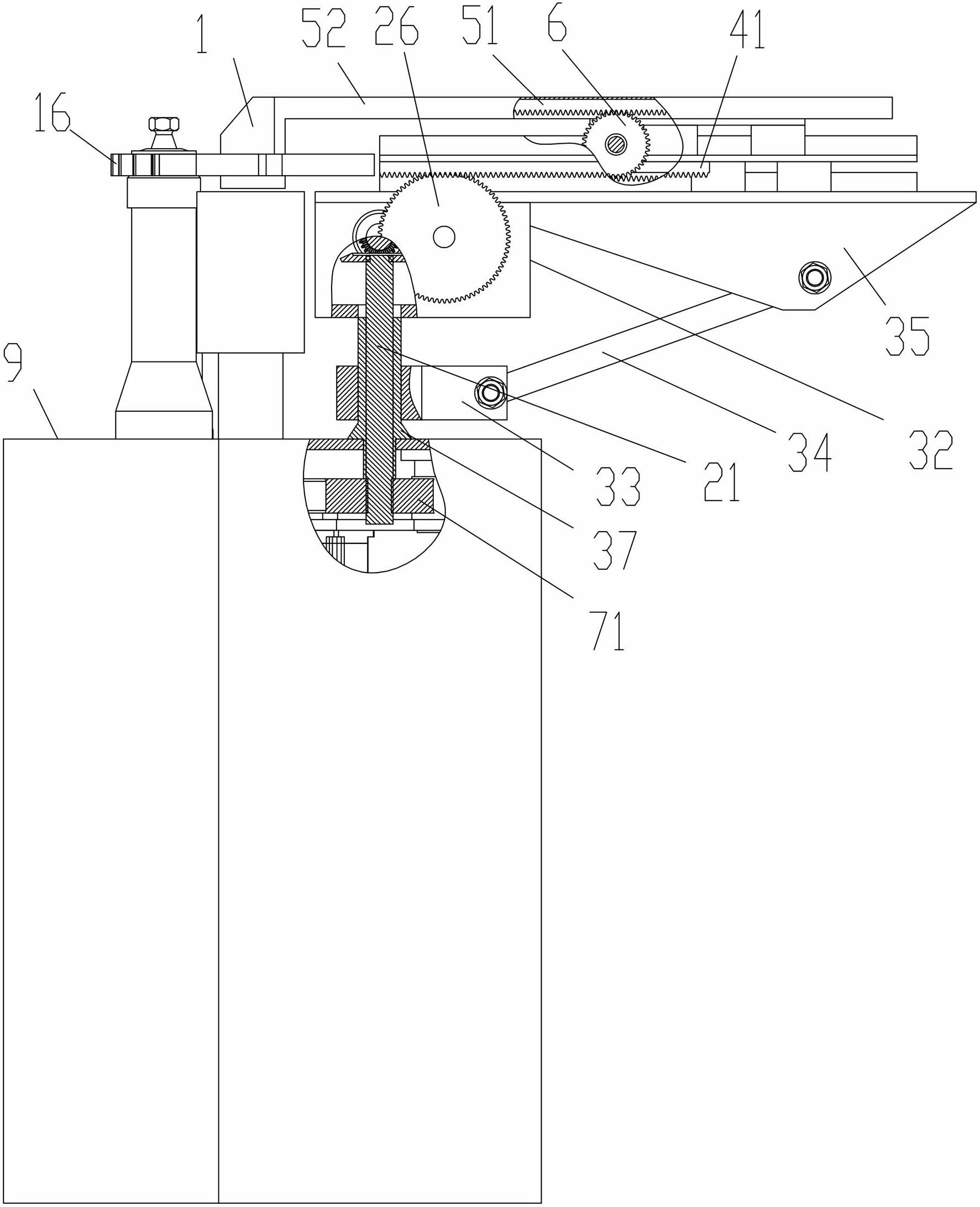 Bottle pushing device for freeze dryer