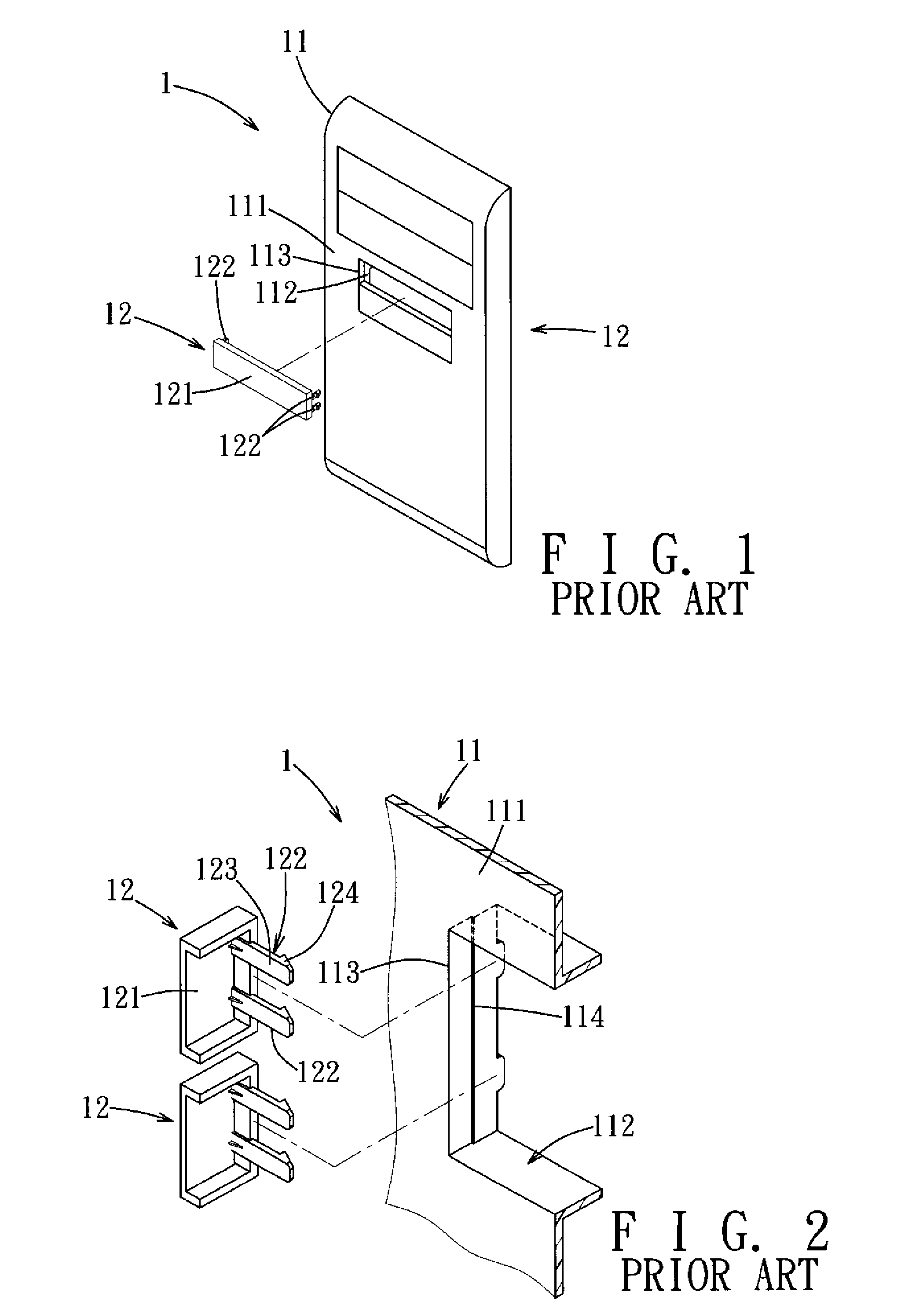 Face panel for a computer housing